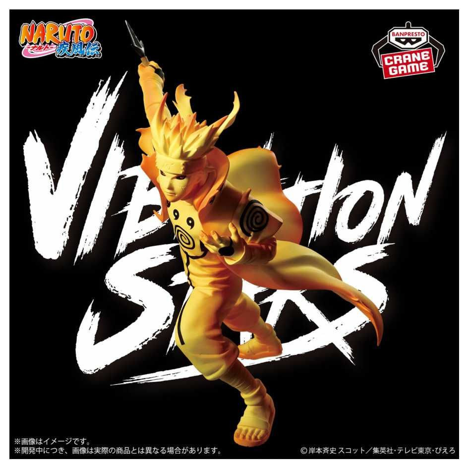 [FIGURINE] NARUTO SHIPPUDEN - VIBRATION STARS - NAMIKAZE MINATO 3