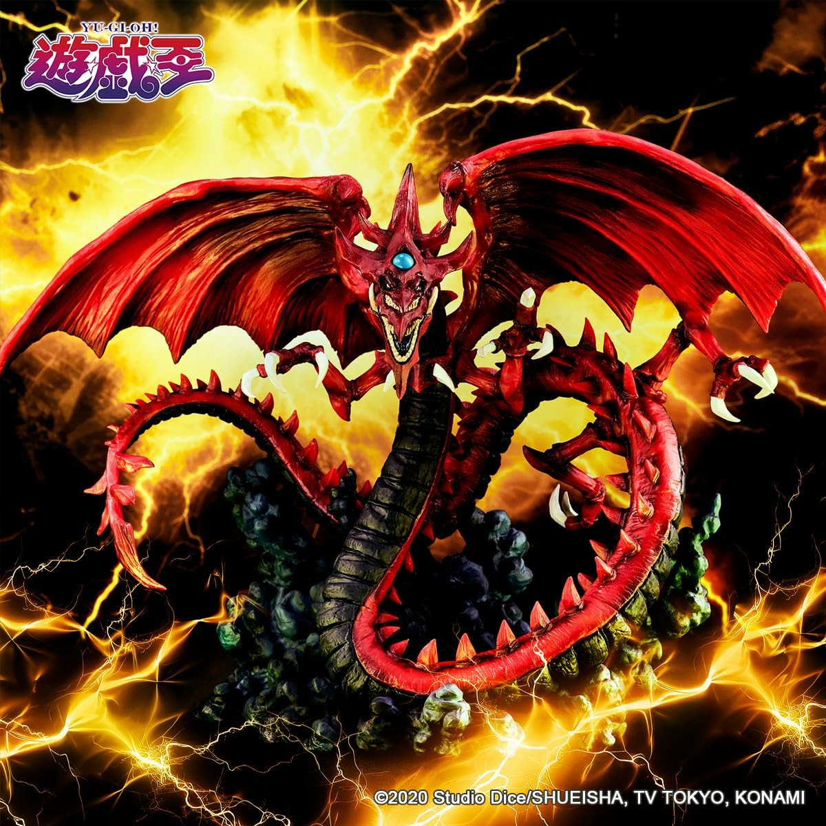 Statua Da Collezione Yu-Gi-Oh - Slifer The Sky Dragon Di Ichibansho Bandai, 7.1 Pollici, Per Fan