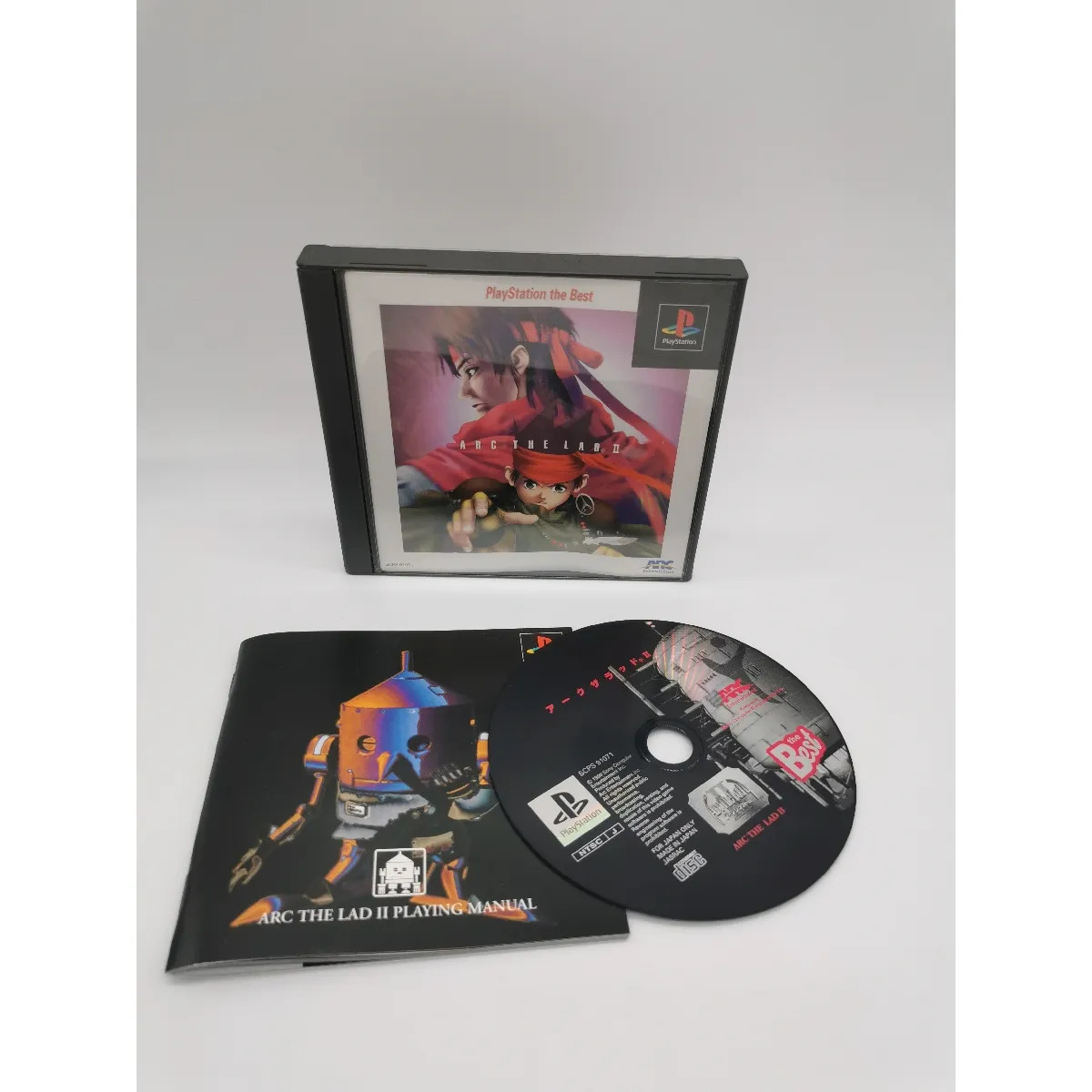 Jeu PS1 PS1 ARC THE LAD II 2 The Best Spine JP