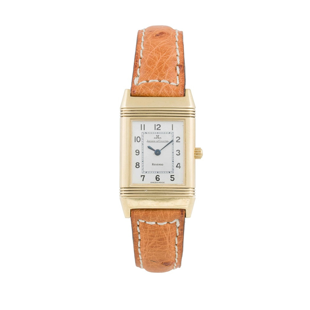 JAEGER LECOULTRE Reverso Lady or