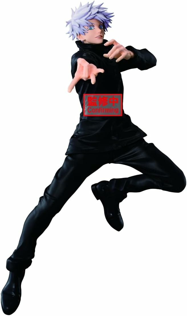 Jujutsu Kaisen - Figurine Satoru Gojo Maximatic