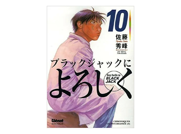 Livre Say Hello to Black Jack - Tome 10
