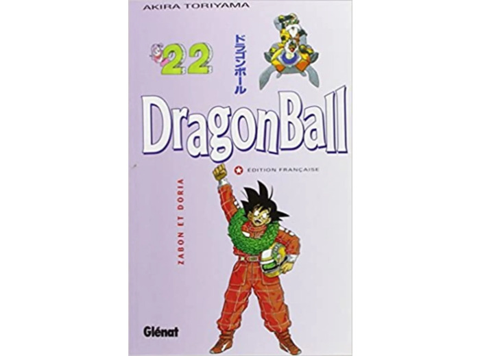Livre Dragon Ball, tome 22 : Zabon et Doria