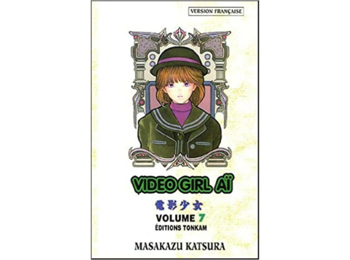 Livre Video Girl Ai - Jump, tome 7