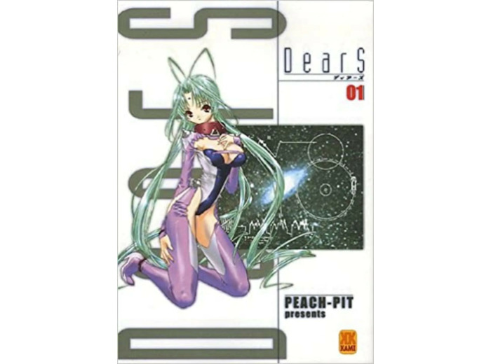 Livre DearS, Tome 1