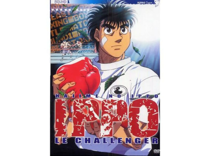 Dvd Hajime no ippo volume 1