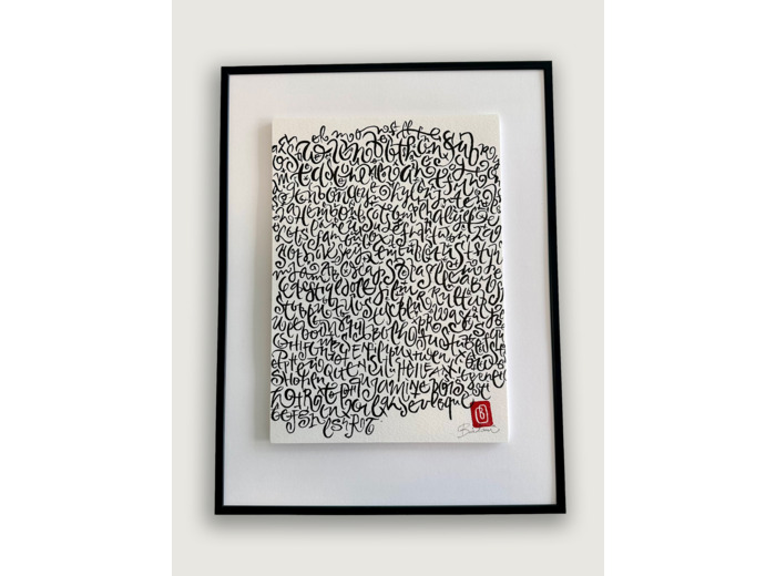 P181023 - Encre de chine sur papier – 30×40 cm