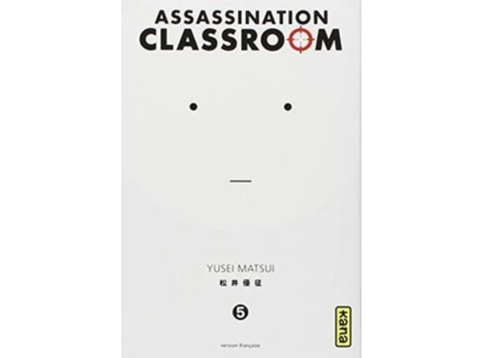 Livre Assassination classroom - Tome 5