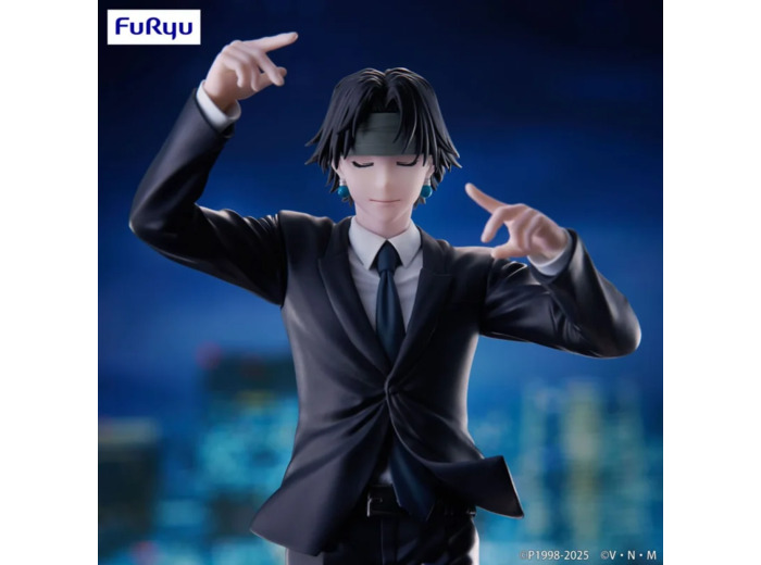 [FIGURINE] HUNTER X HUNTER - EXCEED CREATIVE - CHROLLO REQ