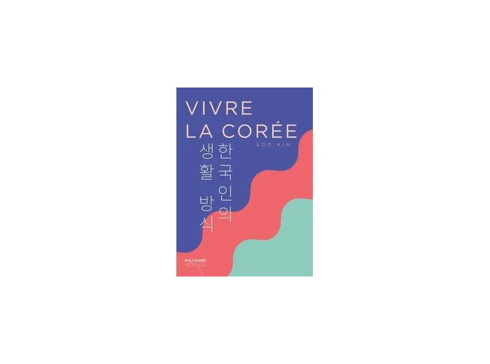 Livre Vivre La Corée