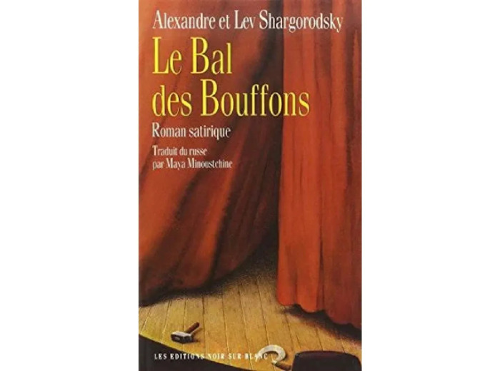 Livre Le bal des bouffons - roman satirique