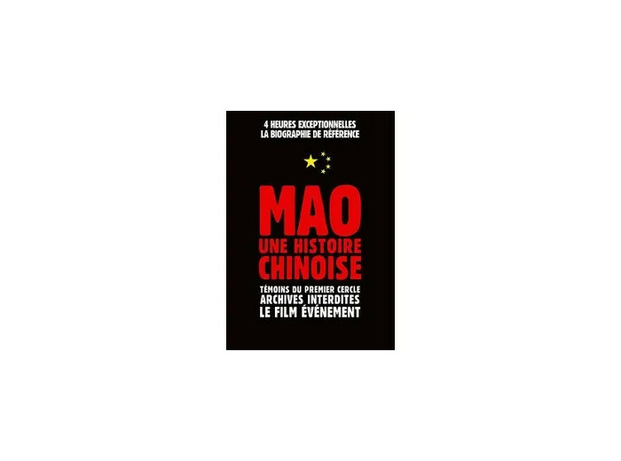 Dvd Mao, une histoire chinoise