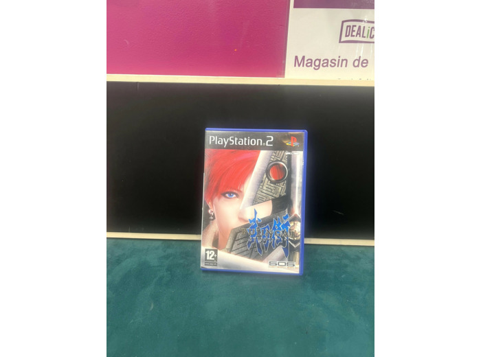 Jeu PS2 Bujingai: Sword Master