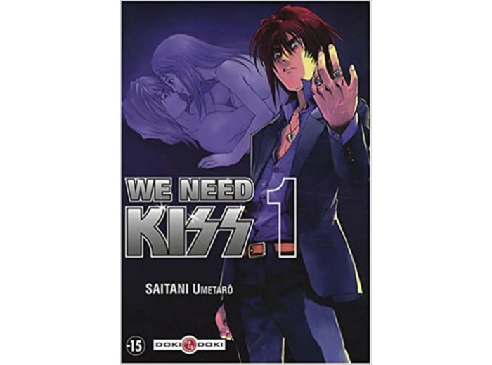 Livre We Need Kiss, Tome 1