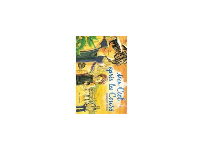 Livre Mon ciel après les cours - Tome 1