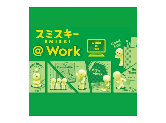 [BLIND BOX] SMISKI - Série @ WORK