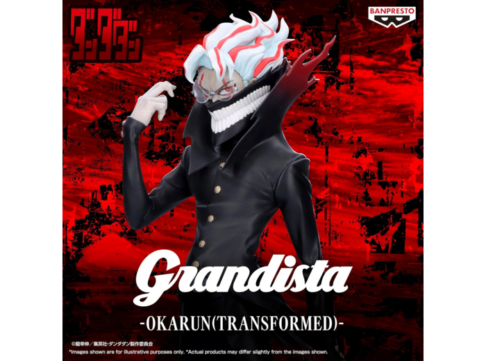 [FIGURINE] Dandadan - Grandista - Okarun (Transformed)28 cm