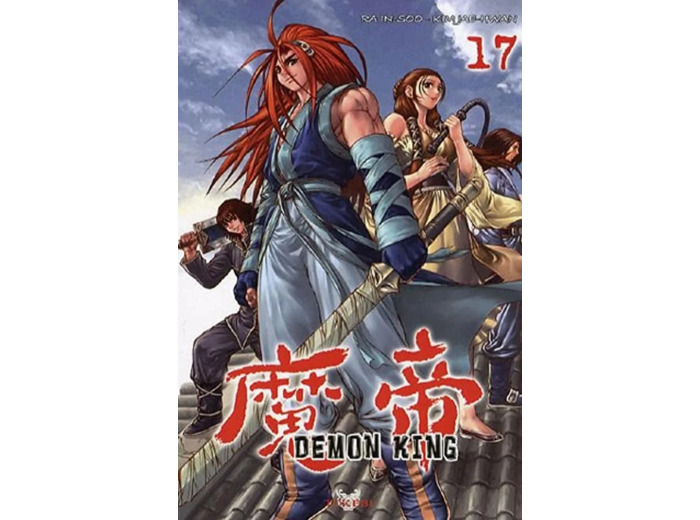 Livre Demon King Tome 17