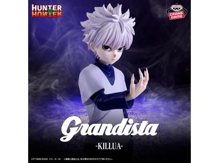 [FIGURINE] HUNTERXHUNTER - GRANDISTA - KILLUA