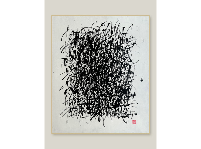 T181101B - Acrylique sur toile - 65x54 cm