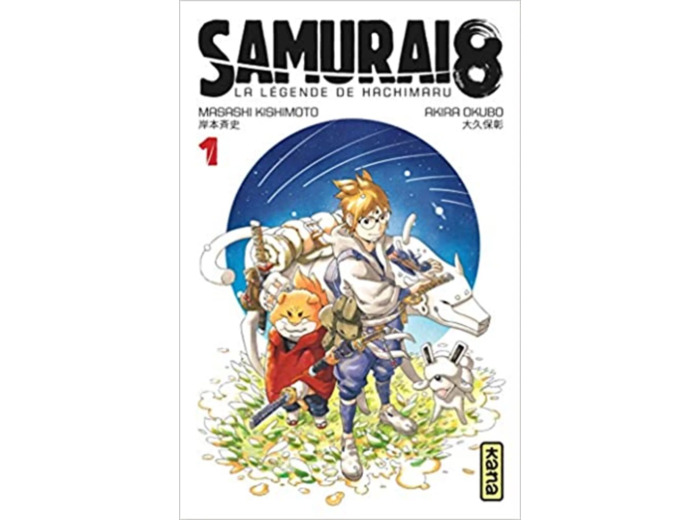 Livre Samurai 8 - la légende de Hachimaru - Tome 1