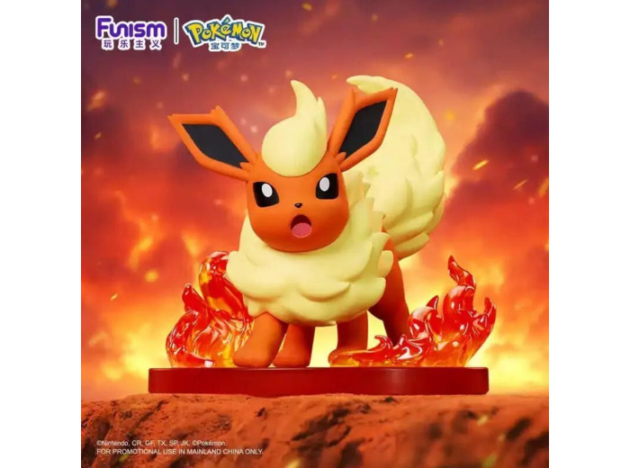 [FIGURINE] POKEMON - FUNISM PRIME - PYROLI