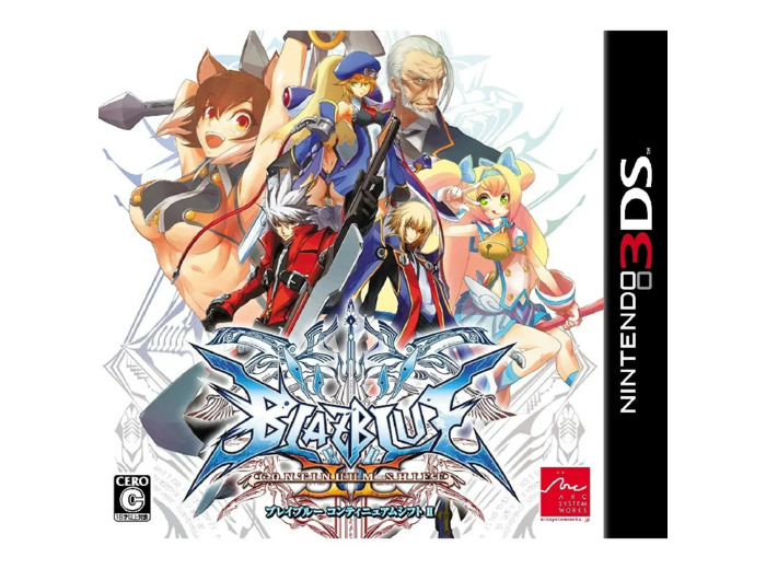 Jeu 3ds Blazblue Continuum Shift Ii
