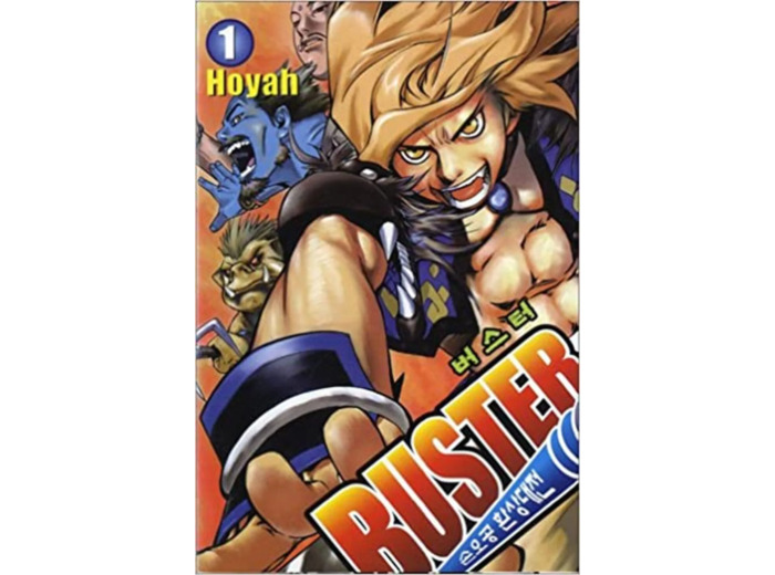 Livre Buster, Tome 1