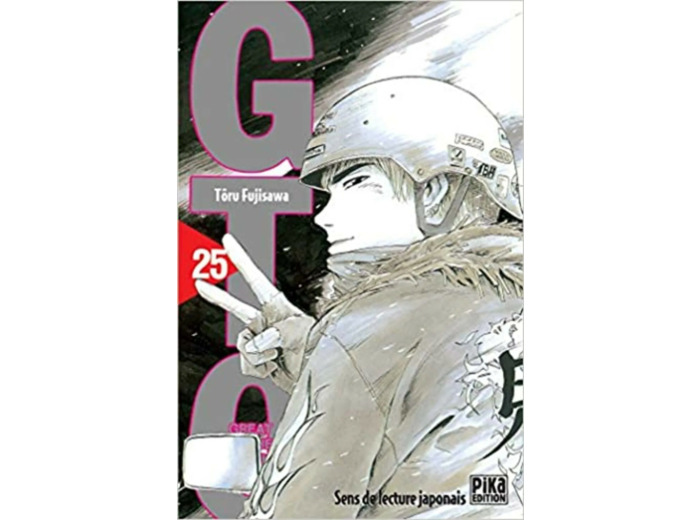 Livre GTO, tome 25