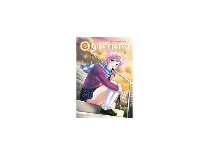 Livre My E Girlfriend - Tome 2