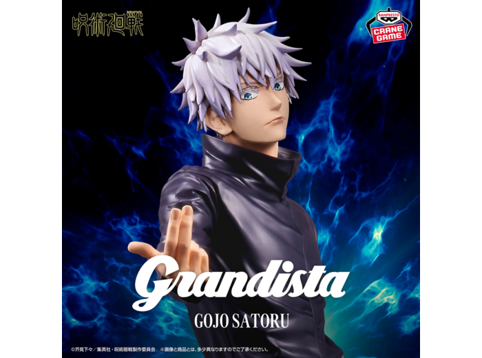 [FIGURINE] JUJUTSU KAISEN - GRANDISTA - GOJO SATORU