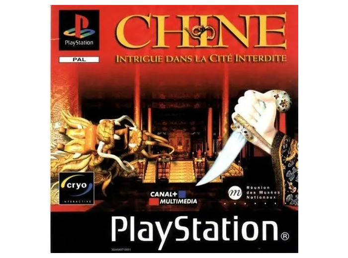 Jeu Ps1 Chine