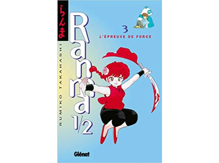 Livre Ranma 1/2 - Tome 3 : L'Epreuve de force