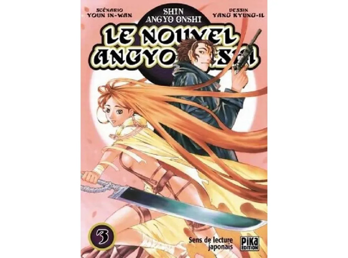 Livre Shin Angyo Onshi Tome 3