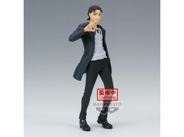 Attaque des titans The Final Season - Figurine Eren Yeager
