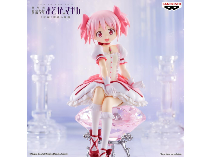 [FIGURINE] Puella Magi Madoka Magica The Movie - Madoka Kaname