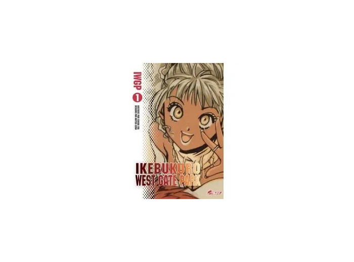 Livre Ikeburo west gate park