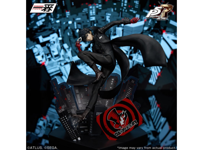 [FIGURINE] Persona 5 Royal - Ichibansho - Joker