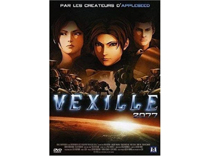 Dvd Vexille 2077 - Film - VOSTFR/VF - DVD