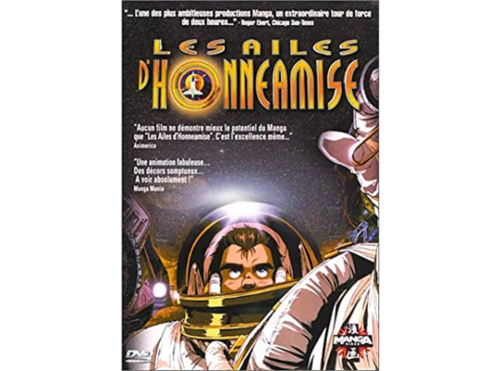 Dvd Les Ailes d'Honnêamise