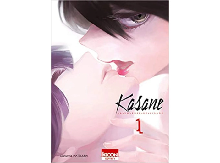 Livre Kasane - La voleuse de visage T01 (01)