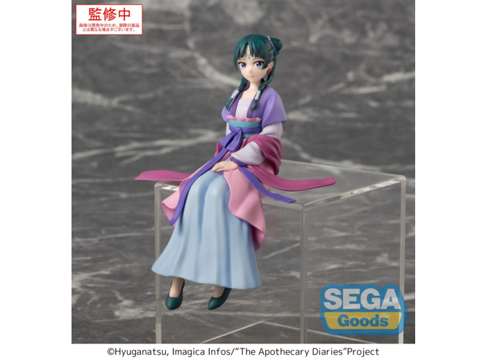 [FIGURINE] Carnet de l'apothicaire - noodle stoper - Maomao