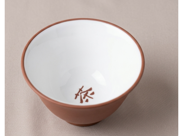 TASSE GONG FU CHA YIXING