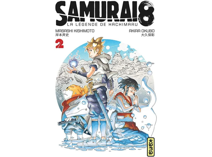 Dvd Samurai 8 la Légende de Hachimaru Tome 2