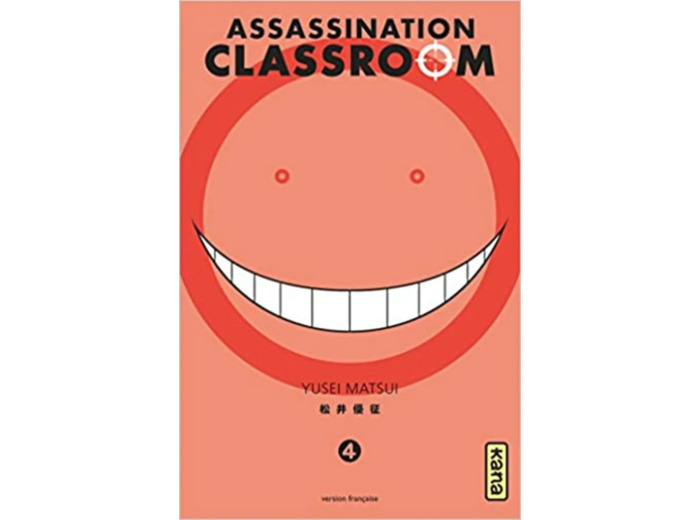 Livre Assassination Classroom, Tome 4