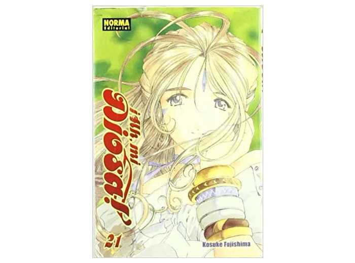 Livre Ah, Mi Diosa! 21 / Oh, My Goddess 21: Cofre De Regalo/ Jewel Case Included