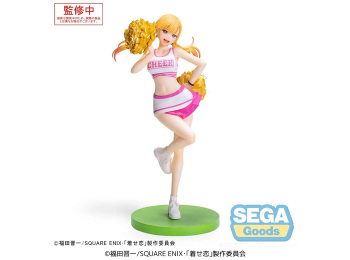 [FIGURINE] My Dress Up Darling - Luminasta - Marin Cheering