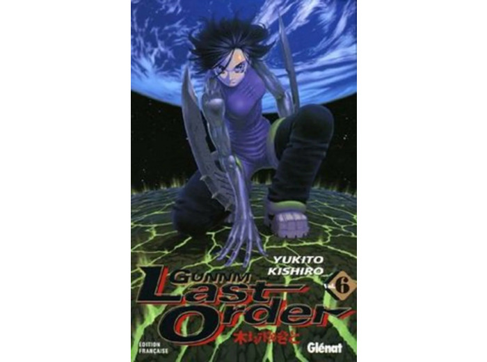 Livre Gunnm Last Order - Tome 6