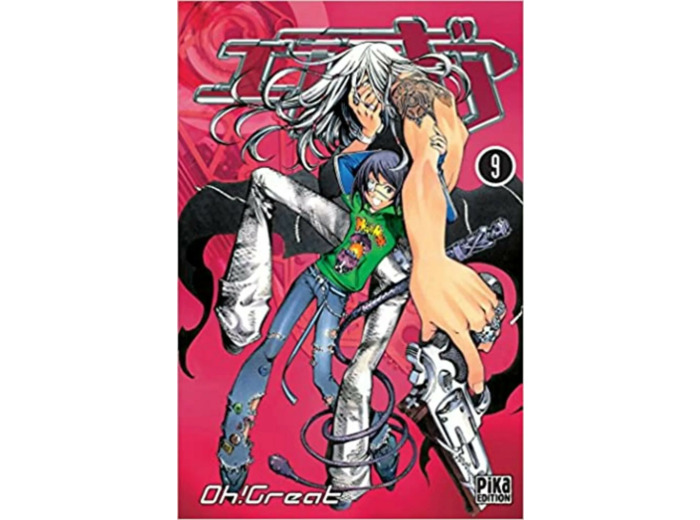 Livre Air Gear, Tome 9