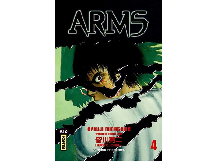 Livre Arms Tome 4